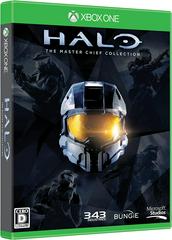 Halo: The Master Chief Collection JP Xbox One Prices