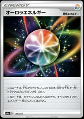Aurora Energy #187 Pokemon Japanese Shiny Star V Prices