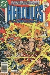 Hercules Unbound #9 (1977) Comic Books Hercules Unbound Prices