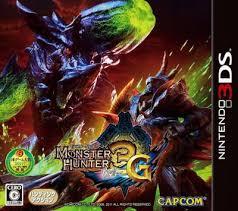 Monster Hunter 3G JP Nintendo 3DS Prices