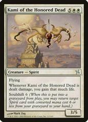 Kami of the Honored Dead [Foil] Magic Betrayers of Kamigawa Prices