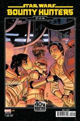 Star Wars: Bounty Hunters [Sprouse] Comic Books Star Wars: Bounty Hunters Prices