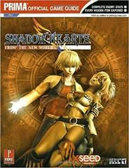 Shadow Hearts From the New World [Prima] Strategy Guide Prices