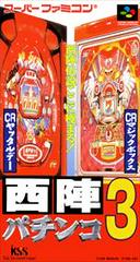 Nishijin Pachinko Monogatari 3 Super Famicom Prices
