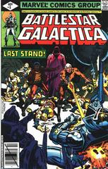 Battlestar Galactica #8 (1979) Comic Books Battlestar Galactica Prices
