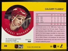 Back | Sergei Makarov Hockey Cards 1990 Pro Set