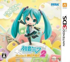Hatsune Miku: Project Mirai 2 JP Nintendo 3DS Prices