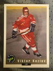 Viktor Kozlov #61 Hockey Cards 1992 Classic Draft Picks Prices
