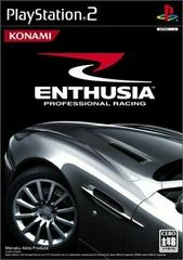 Enthusia Professional Racing JP Playstation 2 Prices