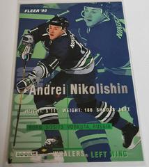 Andrei Nikolishin Hockey Cards 1994 Fleer Prices