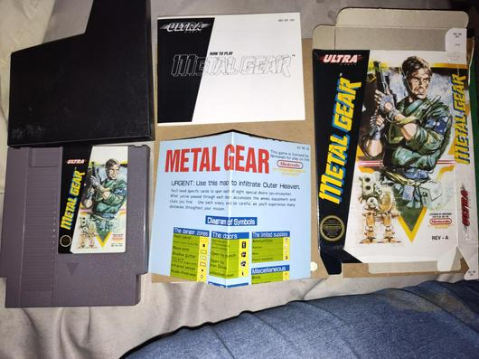 Metal Gear photo