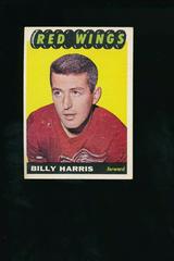 Billy Harris Hockey Cards 1965 Topps Prices