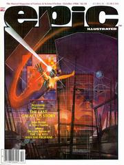 Epic Illustrated #26 (1984) Comic Books Epic Illustrated Prices