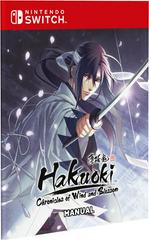 Game Manual | Hakuoki: Chronicles Of Wind And Blossom [Limited Edition] Nintendo Switch
