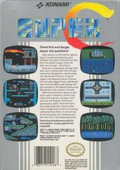 Super C - Back | Super C NES