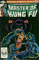 Master of Kung Fu #113 (1982) Comic Books Master of Kung Fu Prices