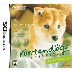 Nintendogs Shiba Inu and Friends JP Nintendo DS Prices