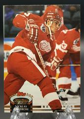 Nicklas Lidstrom #43 Hockey Cards 1992 Stadium Club Prices