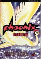 Resurrection Comic Books Phoenix Prices