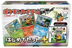 Full Boxed Edition | Pokemon Card Game: How To Play DS JP Nintendo DS
