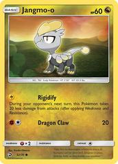 Jangmo-o #52 Pokemon Dragon Majesty Prices