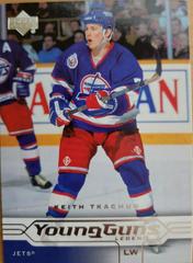 Keith Tkachuk Hockey Cards 2004 Upper Deck Prices