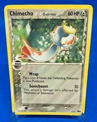 Chimecho #1 Pokemon POP Series 4 Prices