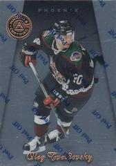 Oleg Tverdovsky Hockey Cards 1997 Pinnacle Certified Prices