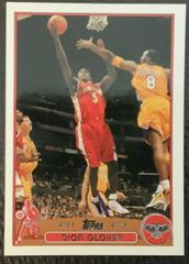 Dion Glover #127 Basketball Cards 2003 Topps Prices