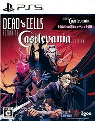 Dead Cells: Return to Castlevania Edition JP Playstation 5 Prices