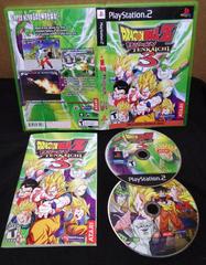 Dragon Ball Z Budokai Tenkaichi 3 PS2 CIB No Bonus Disc.