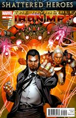Invincible Iron Man #511 (2012) Comic Books Invincible Iron Man Prices