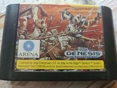Cartridge (Front) | Battle Master Sega Genesis