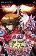 Yu-Gi-Oh Tag Force 3 Prices JP PSP | Compare Loose, CIB & New Prices