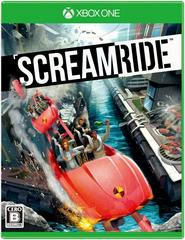 ScreamRide JP Xbox One Prices