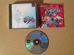 Case, Manual, And Disc | Street Fighter EX Plus Alpha JP Playstation