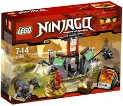 Mountain Shrine #2254 LEGO Ninjago Prices
