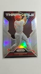Ivan Rodriguez [Silver Prizm] Baseball Cards 2023 Panini Prizm Three Hole Prices
