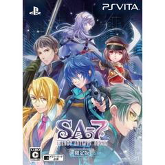 SA7 Silent Ability Seven [Limited Edition] JP Playstation Vita Prices