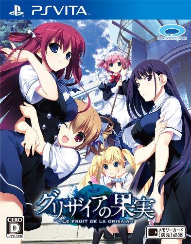 Grisaia no Kajitsu: Le Fruit De La Grisaia JP Playstation Vita