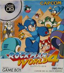 Rockman World 4 JP GameBoy Prices