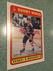 Sergei B. Makarov Hockey Cards 1990 O-Pee-Chee Prices