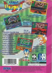Sonic Drift 2 - Back | Sonic Drift 2 Sega Game Gear