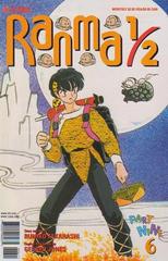 Ranma 1/2 Part 9 #6 (2000) Comic Books Ranma 1/2 Part 9 Prices