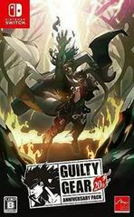 Guilty Gear 20th Anniversary Pack JP Nintendo Switch Prices