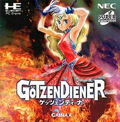 Gotzendiener JP PC Engine CD Prices