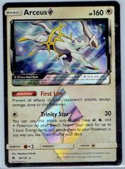 Pokémon Card of the Day: Expert Belt Arceus AR 87