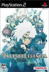 Tales of Legendia JP Playstation 2 Prices