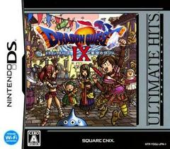 Dragon Quest IX: Sentinels Of The Starry Skies [Ultimate Hits] JP Nintendo DS Prices