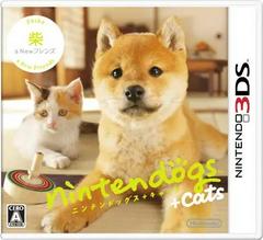 Nintendogs + Cats: Shiba Inu & New Friends JP Nintendo 3DS Prices